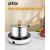 Dr. Gang 16CM Pinshang thick-bottomed milk pot - wooden handle 201 stainless steel 8010141116 induction cooker stew pot Dr. Gang 16cm Pinshang thick-bottomed milk pot 160ml
