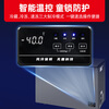 Xingxing air-cooled frost-free 286/206L household small freezer ultra-low temperature -40 freezer commercial single-temperature freezer air-cooled frost-free horizontal top-opening deep cooling quick freezer BD/BC-286WDV gray 286L