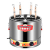 Guangbeier Commercial Noodle Cooking Bucket Oden Spicy Pot Cooking Dumplings Tangyuan Pot Insulation Bucket Large Capacity Skewer Noodle Cooker Soup Porridge Stove Soup Powder Stove Electric Noodle Cooker Pot Cooking Noodle Stove 35# Single Machine + 2 Powder Fences Double Bottom Can Cook Porridge High Style