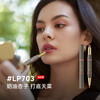 OUT-OF-OFFICE matte pen OOO lip liner lipstick velvet matte whitening fake makeup LP703 cream apricot New Year gift