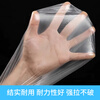 SHUANG YU disposable air conditioning dust cover 30 pieces electrical appliance dust film universal bag hanging protective cover stretch 120cm