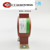 Current transformer 0.2 level calibration measurement LMZJ1-0.5 round 100/200/300/150/400/50/5 Shenbao manufacturer calibration