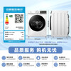 LittleSwan drum washing machine, fully automatic home, 10KG water cube, silver ion sterilization, first-level energy efficiency, TG100V186W trade-in subsidy