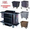 Southern Plastic Room Service Truck Hotel Linen Truck Cleaning Truck Sanitary Cleaning Work Truck Three SFC-07