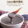 Qinghe hand-ground pure fragrant black sesame paste plus calcium 1000g ready-to-drink nutritious breakfast meal replacement cereal black sesame flour noodles without added sucrose black sesame paste plus calcium 420g*1