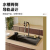 Ye Yuqiang gray kitchen sink Raindance large single-slot material sink with knife holder 80*45 top version