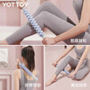 Yottoy wolf tooth massage stick calf muscle relaxation roller thin leg roller leg deep massage yoga equipment