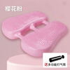 CLCEY flat support aerobic air step pad fat reduction inflatable step pad stepper home fitness walking stepper in place inflatable stepper pink with pump