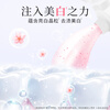 Lion Flower White Cherry Blossom Toothpaste 140g whitens teeth, removes yellow and stains