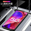 Shimoke suitable for OPPO A93S tempered film a93s full screen cover film PFGM00 high-definition eye protection, anti-fingerprint and anti-fall mobile phone film OPPOa93s full screen tempered film ultra-clear 4K 2 pieces