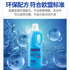 SWIPE Cleaner Blue SWIPE All-Purpose Water Industrial Oil Equipment Range Hood Removal of Heavy Oil Cleaning Agent Concentrated Original Flavor 1KG