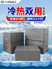 Huapai insulated box commercial stall-level canteen hotel refrigerated box fresh-keeping epp large foam box take-out box new 81L+ hinge (free ice bag)