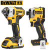 DEWALT National Brushless Impact Driver Rechargeable DCF850 Electric Screwdriver Large DWASHRIR Tin Shear Cutting Head