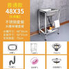 Ye Yu Kitchen Stainless Steel Sink Thickened Large Single Slot with Bracket Basin Wash Basin Integrated Cabinet Washing Sink Rack Home 201 Steel 48*35 (Set of 6)