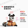 WEILAN BabyAlpha A2 Blue Alpha Robot Dog A new generation of artificial intelligence robot dog Technology A2 Pro Pearlescent White