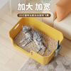 Crazy owner cat litter box semi-enclosed cat toilet with handle anti-splash cat litter box cat poop box cat supplies