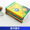 90% second-hand book New Concept English Textbook 4 volumes + Workbook 4 volumes + Reading guide 4 volumes New Concept New Concept English Textbook Complete set of 1-4 volumes New Concept English Textbook Volume 4