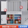 Kaiyuan signal shielding cabinet mobile phone electronic product storage cabinet examination room conference dedicated mobile phone storage cabinet 48 grid floor-standing KY-PBG08