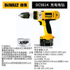 DEWALT DeWalt Cordless Hand Drill Driver Electric Screwdriver Comes with DC720750981987 Drilling Screws DC720 Comes with Bit + Drill Bit