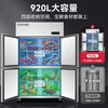 Chigo four-door commercial refrigerator 4-door six-door freezer fresh-keeping refrigerated freezing vertical kitchen dual-temperature workbench 1560L丨six-door full freezing丨-21 deep cold