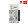 ABB relay CM-PFE/PVE/PFS.S/PVS.41S/MPS.21S/MPS.43S/CM- CM-MPS.21S