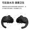 Jiagomei sleeping earplugs, super soundproof and not harmful to the ears, factory noise reduction and anti-noise, student study travel soundproof earplugs, eye mask, three layers of noise reduction, washable, black