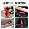 Jumu car fire extinguisher 2025 new private car high temperature resistant car special small water-based fire extinguisher car household 620ml water-based fire extinguisher fire certification