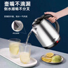 Supor super electric kettle 304 food grade stainless steel 2L large capacity automatic power off household kettle 304 standard / 75cm line 2l 2l 2L