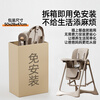 JOYNCLEON baby dining chair multi-functional foldable home portable baby dining table seat children's rocking chair cradle style - retro brown without wheels