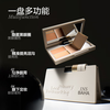 Original Color Bota Original Color Concealer Palette Four-Color Concealer Brightening Eyes Covering Tear Troughs, Dark Circles, and Acne Marks #01 Lonely True Color