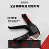 Sterli cable tie gun tightener adjustable automatic elastic cable harness nylon cable shearing gun cable tie gun RG-01