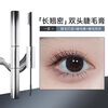 Judydoll double-ended mascara for comic eyes, natural curling, slim shape, anti-sweat and waterproof New Year gift #Black