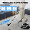 SUPOR horizontal vacuum cleaner household hurricane large suction large capacity multi-purpose carpet cleaning machine land reclamation cleaning high-power household vacuum cleaner with one-button retracting line dust collection and mite removal silver gray