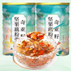 Gubentang's upgraded version of Chia Seed, Nut and Lotus Root Powder Soup is a sugar-free breakfast for pregnant women and is suitable for lazy people. Free spoon of Chia Seed, Nut and Lotus Root Powder Soup (1 can)