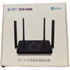China Mobile Skyworth 9551x router Tianyi ty6261M WiFi6 router 3000M dual-band Gigabit 5 Skyworth 9551 Unicom version AX3000M single unit