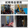 Fluke multimeter high-precision electrician special buzzer digital multimeter fully automatic smart mini home F15BMAX-02 with TL31 special tip test leads