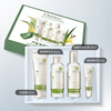 Franlinka Skin Care Set Skin Care Gift Box Aloe Vera Clear Moisturizing Oil Control New Year Gift Valentine's Day Girlfriend Birthday Girl