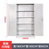 Xingyun tool cabinet workshop heavy-duty storage cabinet with hanging plate iron cabinet thickened factory storage cabinet gray and white mesh four panels
