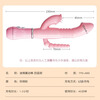 Mystery vibrator, adult sex toy, female gun machine, female-specific masturbation device, squirting scream toy, advanced body penetration + tongue licking lower body + anal stimulation masturbation device for women, couple's bed love tool, vibrator rod into vagina, new massage stick, erotic comforter