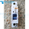 Anjia circuit breaker Multi9 AJMK C circuit breaker 128 AJR63A Anjia leakage switch