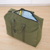 Chugexi canvas moving bag extra large thickened luggage packing bag quilt sundry storage bag dormitory extra large capacity bag extra large army green 85*25*50cm 1 piece