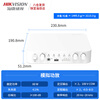 Hikvision (HIKVISION) Bluetooth fixed resistance and constant voltage power amplifier campus shopping mall public address system home MP3 lossless decoding integrated player power amplifier U disk playback microphone interface