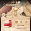 Coca-Cola soda drinks carbonated drinks 330ml*24 modern cans new and old packaging shipped randomly New Year's goods