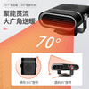Kylie car heater car large truck 12V winter car interior fast heating fan defog heating heating artifact