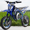 Langchuang's 24-year new small motorcycle children's 49cc mini motorcycle off-road vehicle mixed oil gasoline fuel adult 2-stroke mixed oil hand start blue