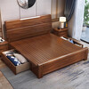 Youkaji walnut Chinese solid wood bed 1.8mx2m master bedroom double bed storage bed 1922 1.8m frame