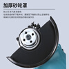 Makita (MAKITA) angle grinder grinder angle grinder polisher cutting machine hand grinding wheel front switch M9509B