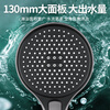 X-GRKE shower supercharged shower head powerful household multi-functional bath shower handheld shower head plus supercharged single shower gun gray three-speed mode | enlarge the panel to enjoy the shower