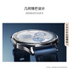 HUAWEI WATCH GT 5 Ice Crystal Blue 41mm Huawei Smart Watch Emotional Health Assistant Xuanji Perception System