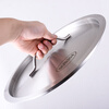 Clang soup bucket lid 304 stainless steel thickened round flat lid large pot lid large bucket lid cylinder pot lid sold separately lid inner diameter 35CM extra thick 304 stainless steel 35cm